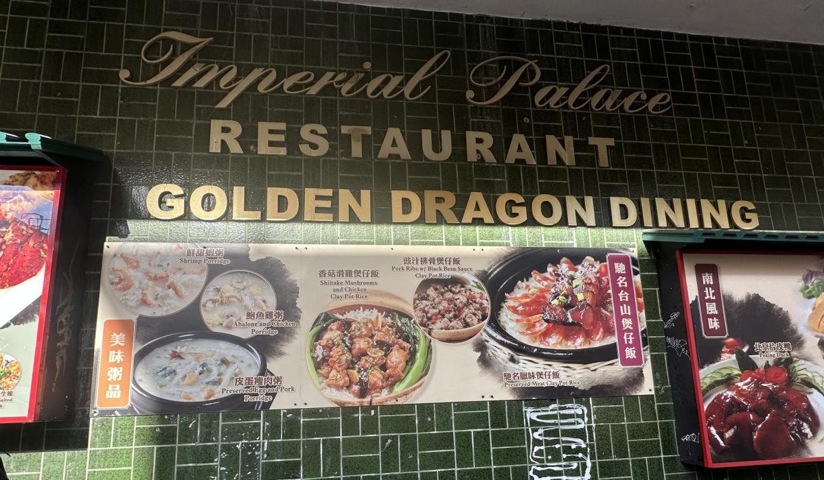 The front of "Golden Dragon Dining." 